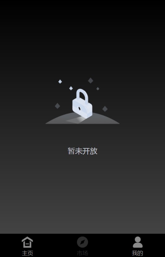 ½ֲƷappٷͼ2: