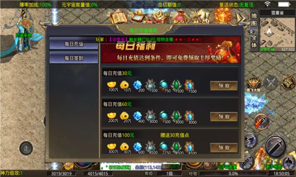 ;��һ�����޵����ιٷ�����ͼ1: