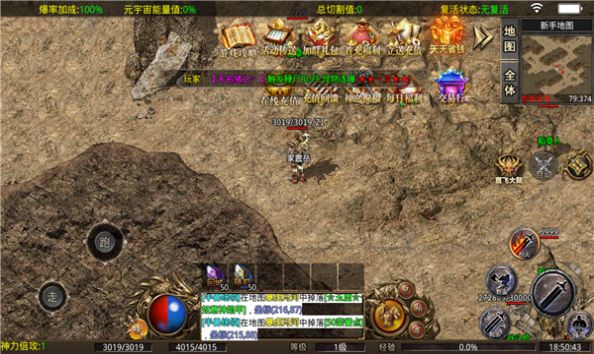 ;��һ�����޵����ιٷ�����ͼ2: