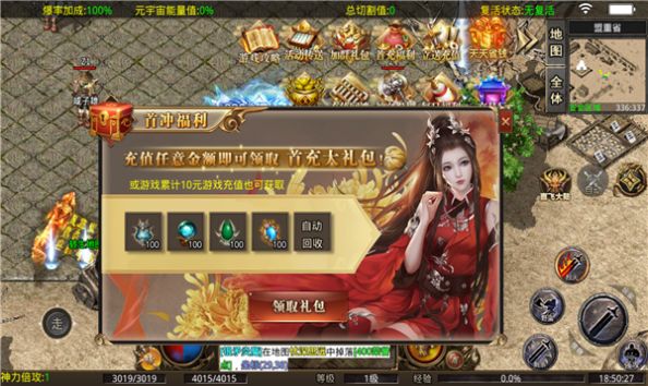 ;��һ�����޵����ιٷ�����ͼ3: