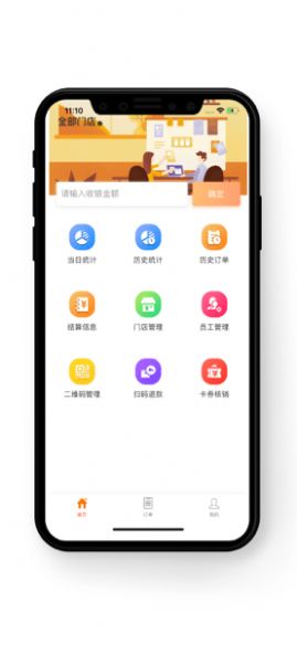 ôaR°汾ٷapp׿d4.2.5D3: