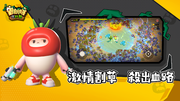 �����ؼƻ���׿����Ϸ����ͼ3: