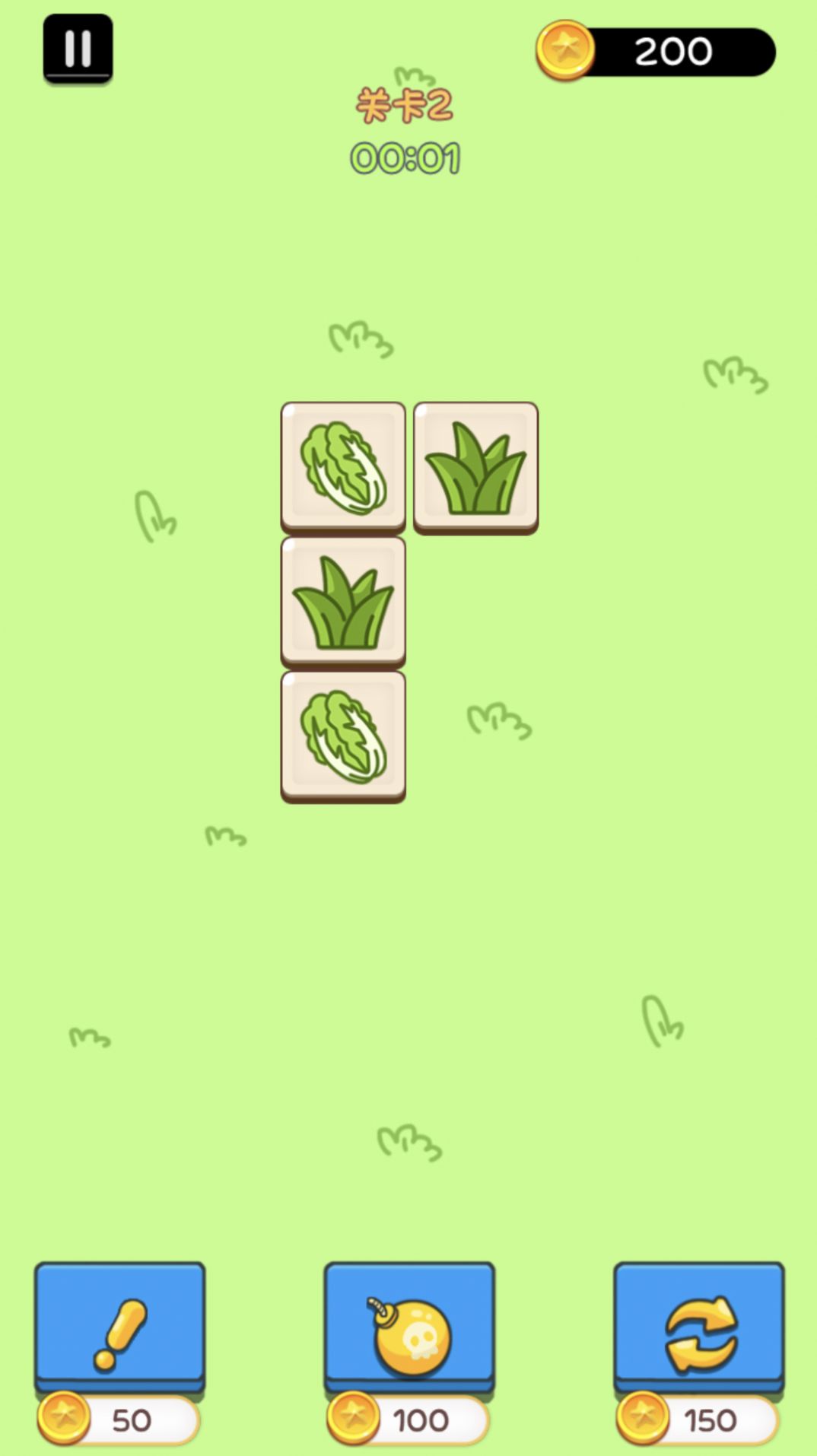 ģϷ׿ͼ2: