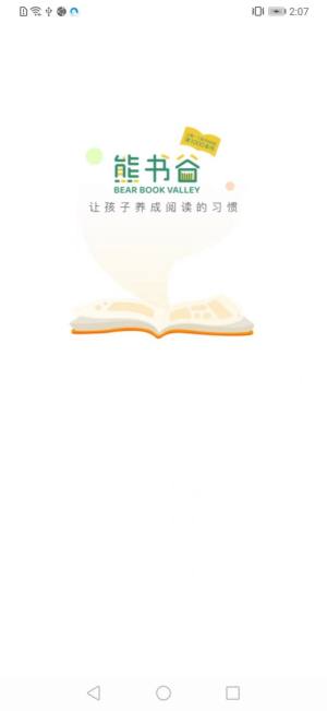 ܕYappD2