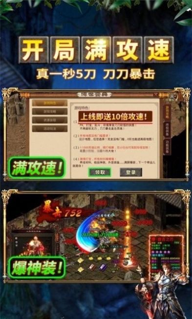 ��ң�ϻ�����Ⱥ�����ιٷ���ͼ2: