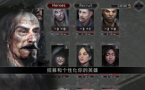 ���ĵ���ʿ���İ����°���Ϸ����ͼ1: