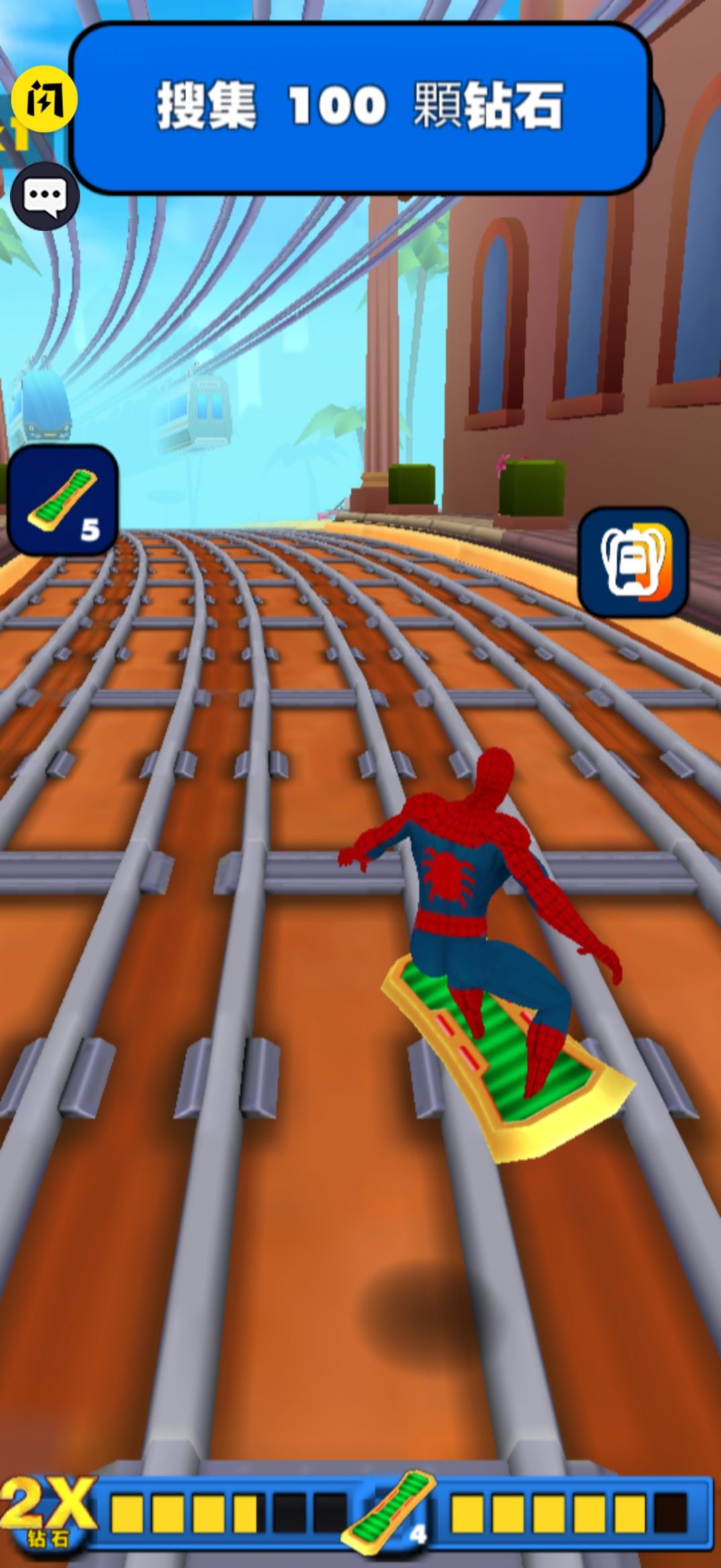 ֩���˹�����Ϸ�ٷ���׿��ͼ1: