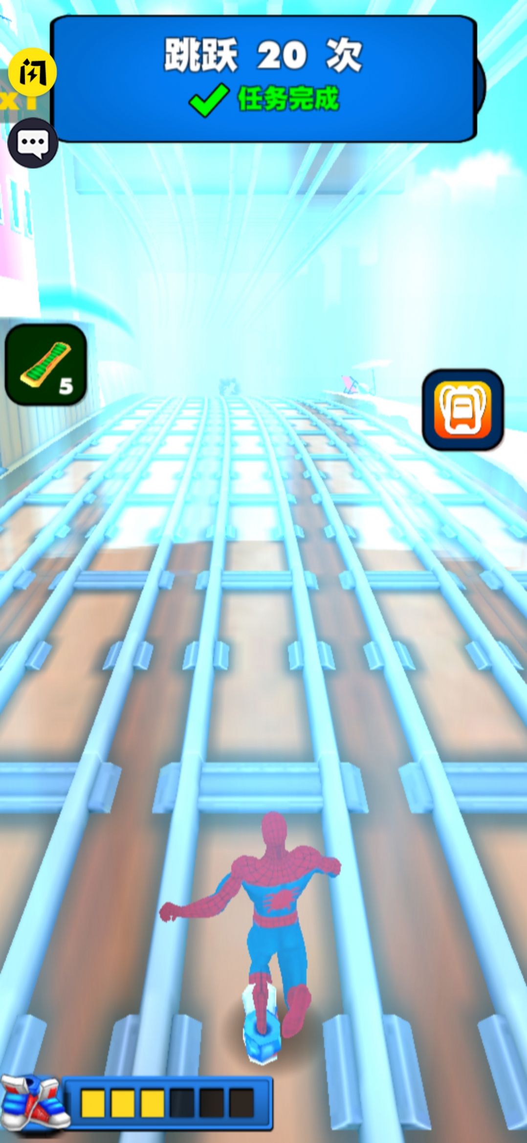 ֩���˹�����Ϸ�ٷ���׿��ͼ2: