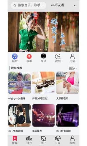 app°汾d׿DƬ1