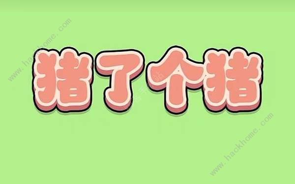 ˸ڶع µڶôͼƬ1