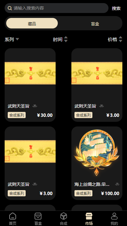 Խˇgapp֙CܛD1: