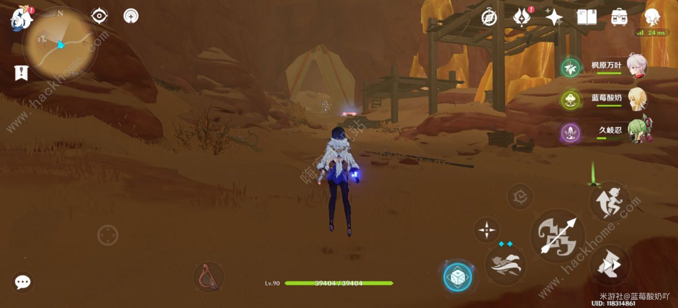 ԭ��ɳĮ���������� ɳĮ��������������ê�����ͼƬ7
