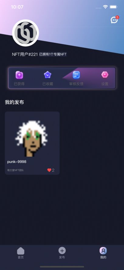 oԪ䔵ֲƷٷappD1: