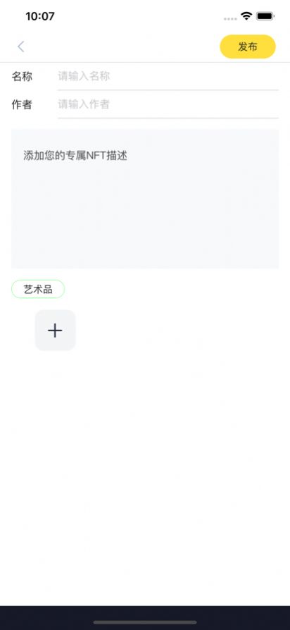 oԪ䔵ֲƷٷappD2: