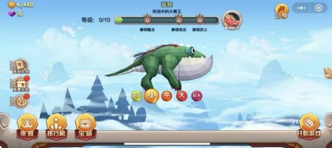 ̰�����Ծ���Ϸ�ٷ����°�ͼ3: