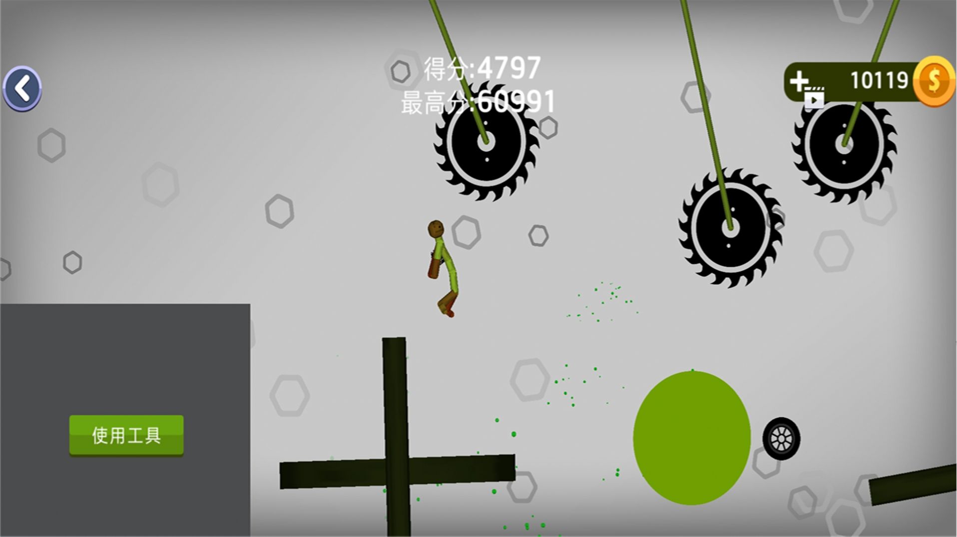 ����ɶ���Ϸ�������°�ģ��ͼ1: