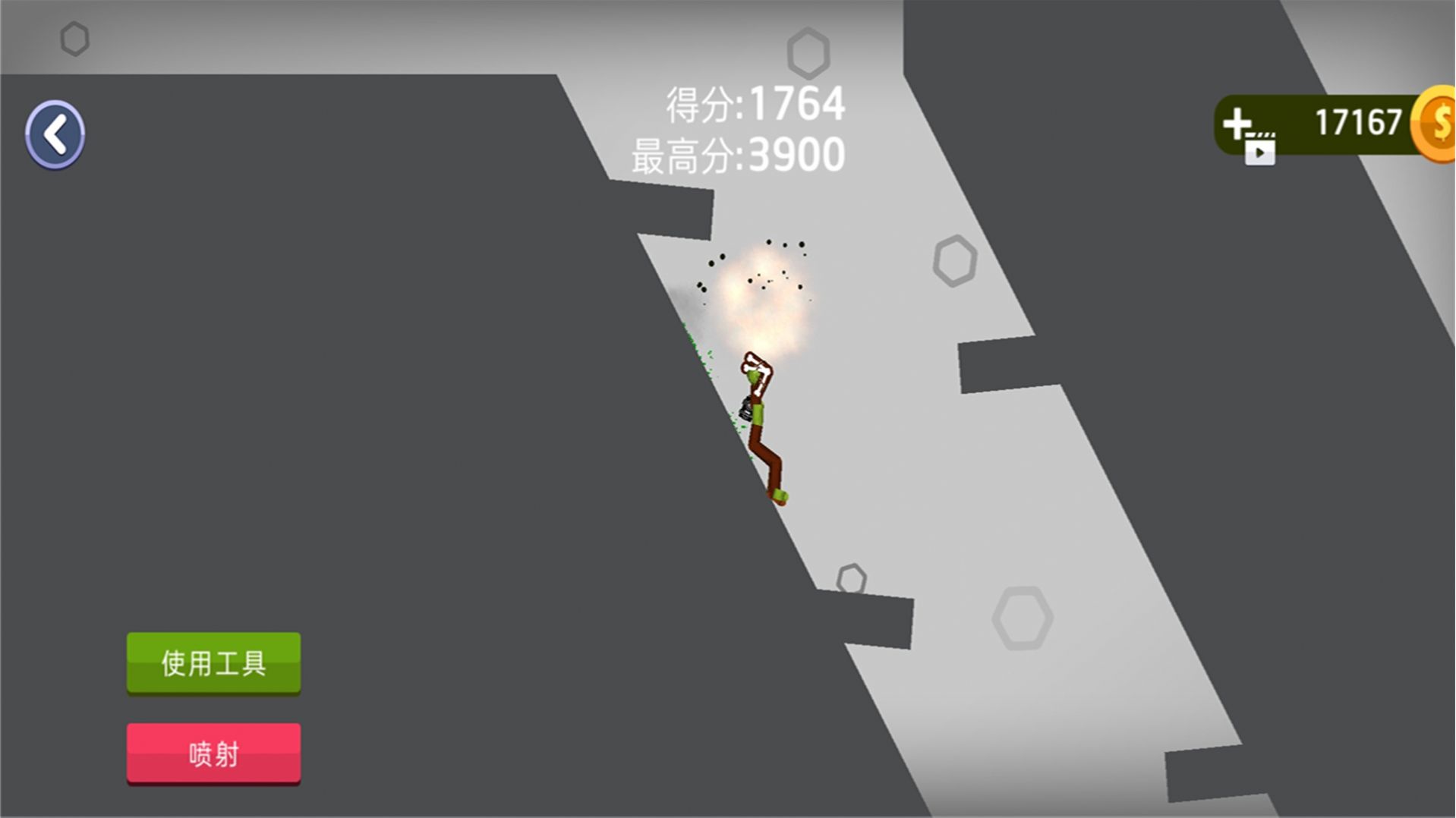 ����ɶ���Ϸ�������°�ģ��ͼƬ1