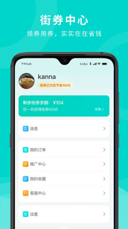 ȯappٷͼ3: