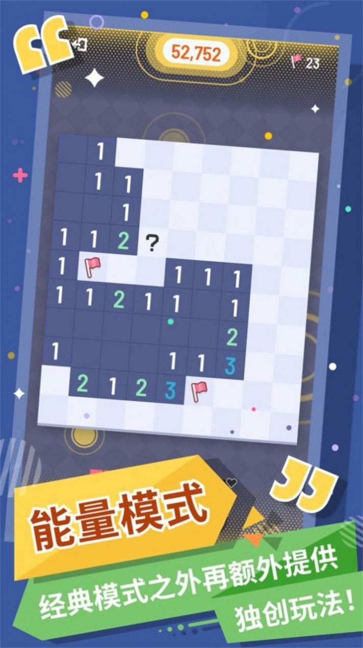 ҵĒ[׿°D2: