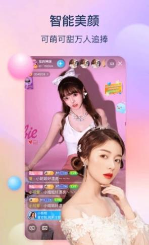 liveappͼ2: