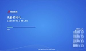 星晨签到app手机版下载图片1