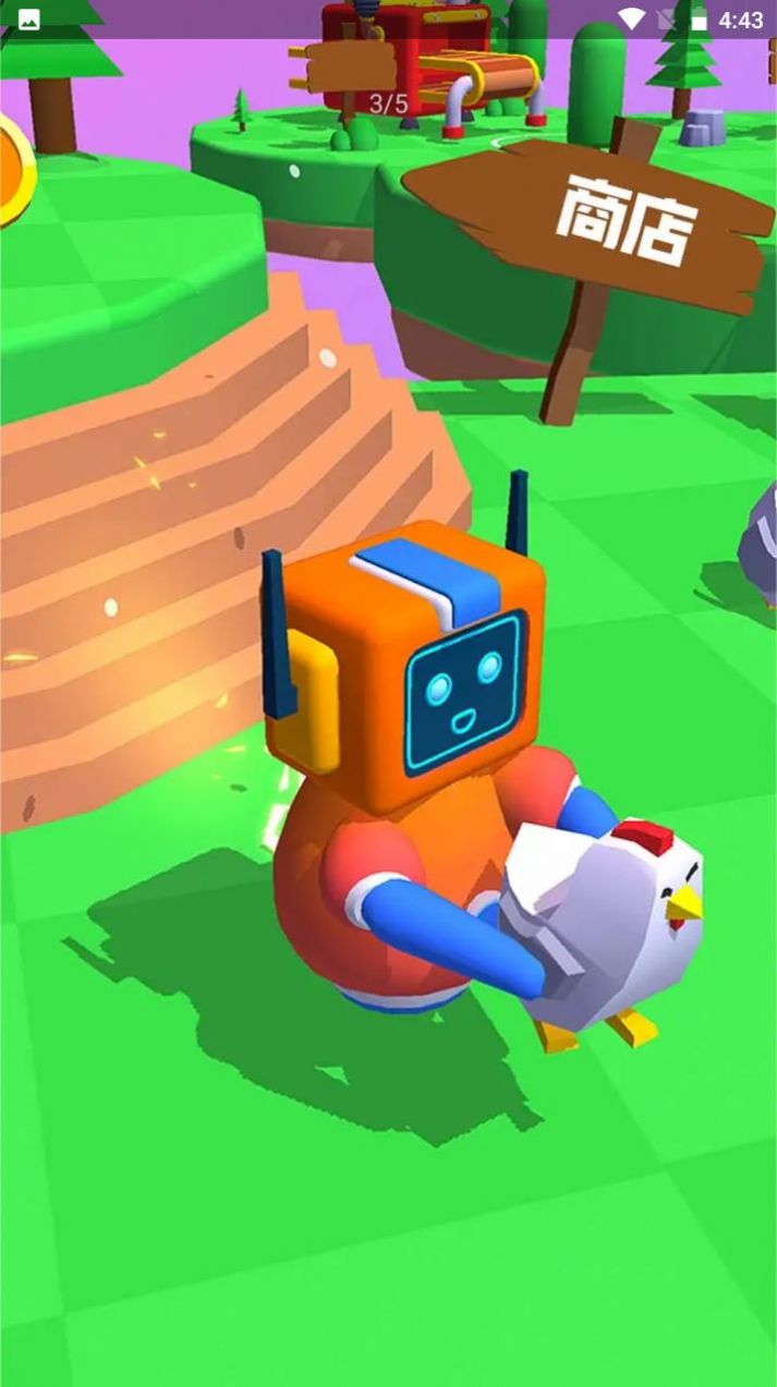 真的很捉鸡游戏安卓最新版图片1