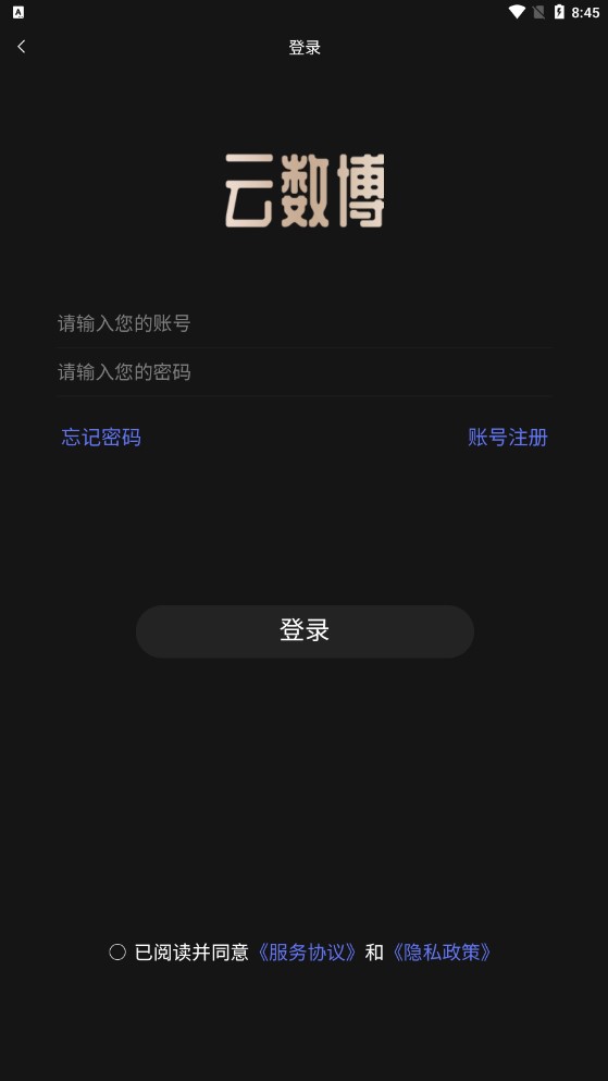 ֲƷappٷͼ3:
