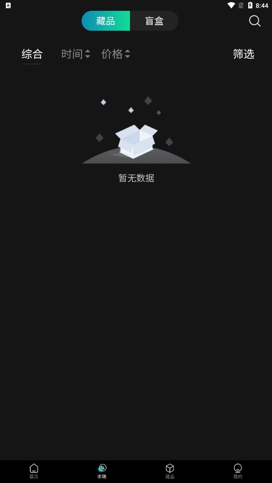 ֲƷappٷͼ1: