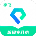 ͳרappٷ v1.1.0