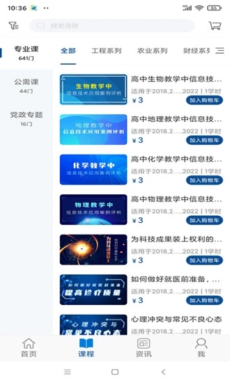 ʻרappٷͼ1: