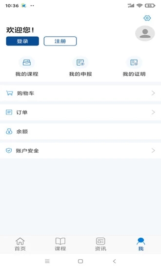 ʻרappٷͼ3: