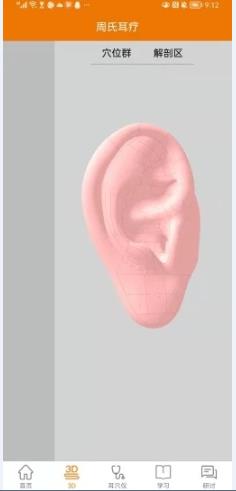 ���϶�����Ƶapp�ٷ�����ͼ2: