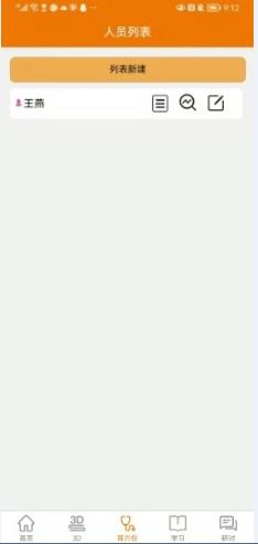 ���϶�����Ƶapp�ٷ�����ͼ3: