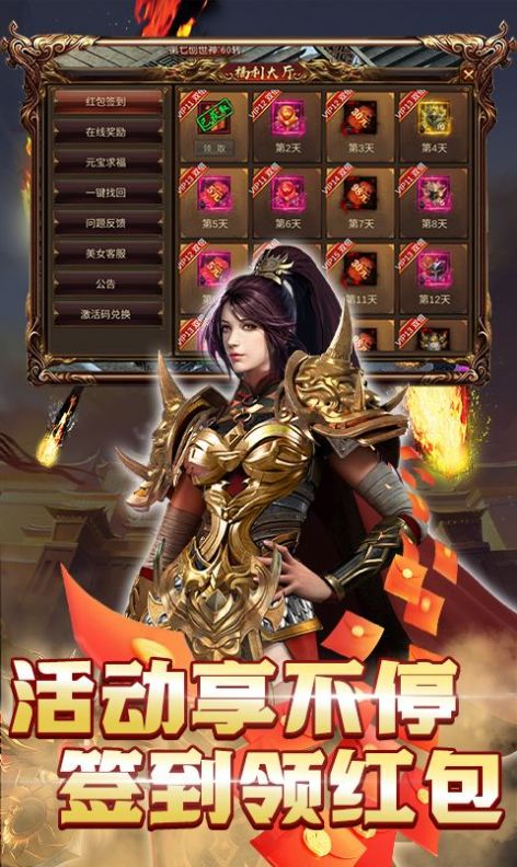 ��ս���ǰ׻����޵����ιٷ���ͼ1: