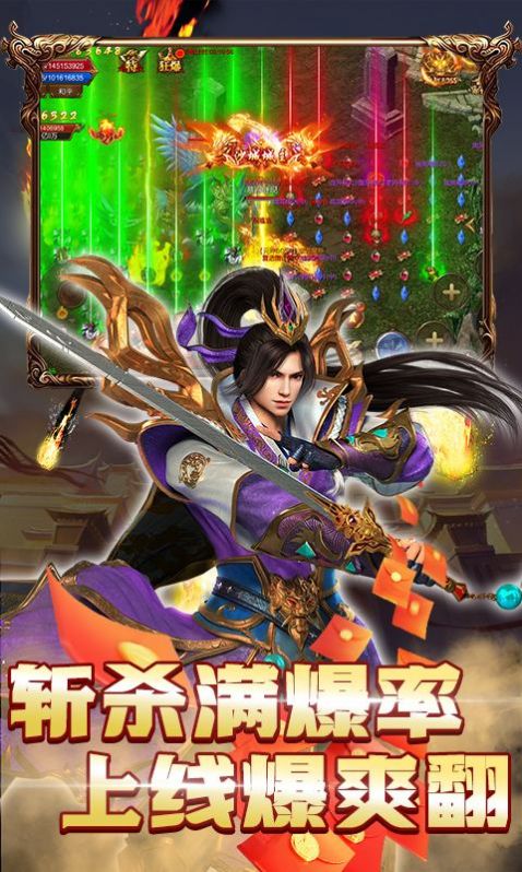 ��ս���ǰ׻����޵����ιٷ���ͼƬ2