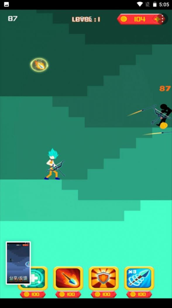 ������������Ϸ���°氲׿������ͼ1: