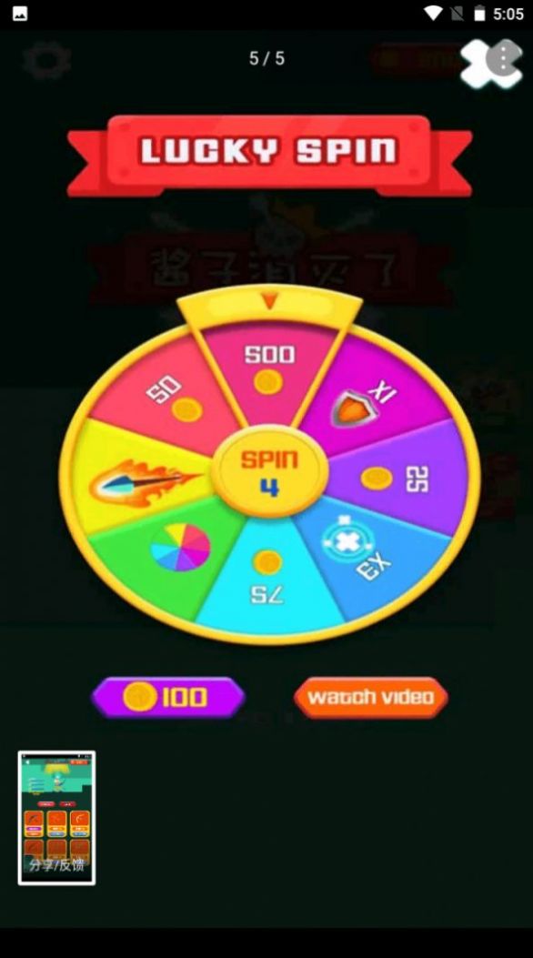 ������������Ϸ���°氲׿������ͼ3: