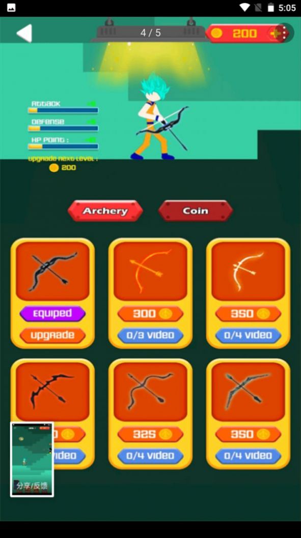 ������������Ϸ���°氲׿������ͼƬ1