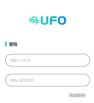 UFO ARTappͼ2