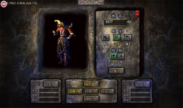 �ϻ�������Ѫ�ϻ����ιٷ����°�ͼ1: