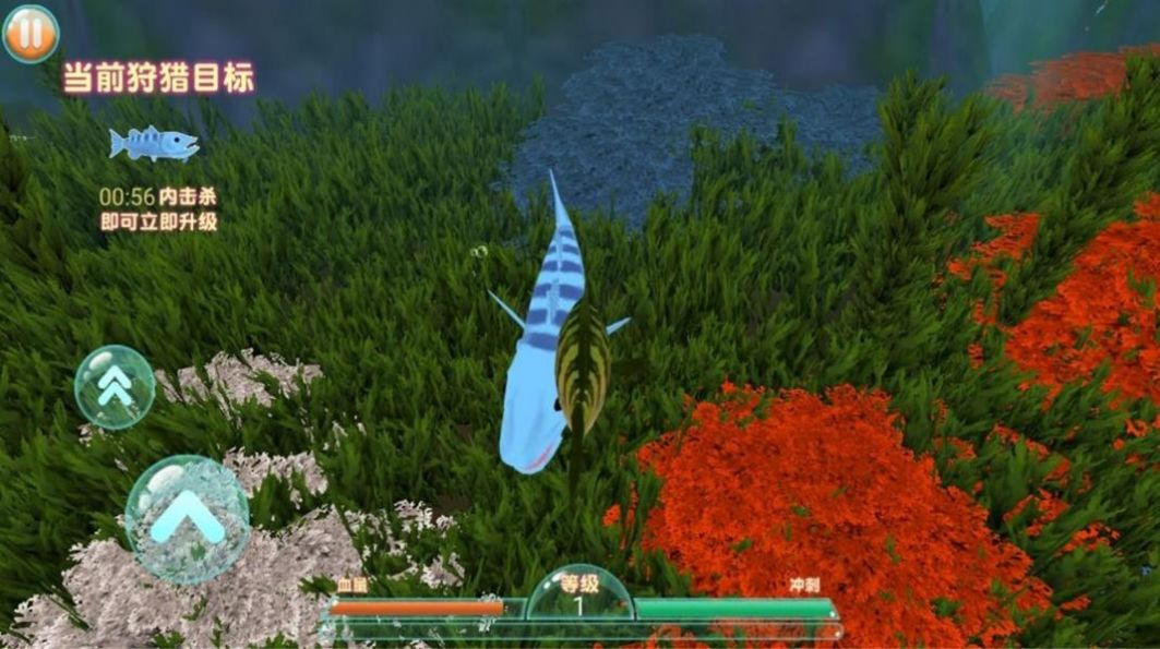 ������ǿ��ɱ��Ϸ��׿�ٷ���ͼ1: