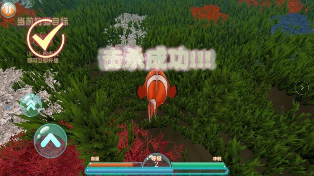 ������ǿ��ɱ��Ϸ��׿�ٷ���ͼ2: