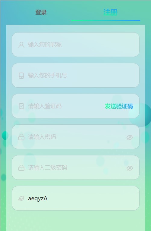 ֲƷappٷͼ1: