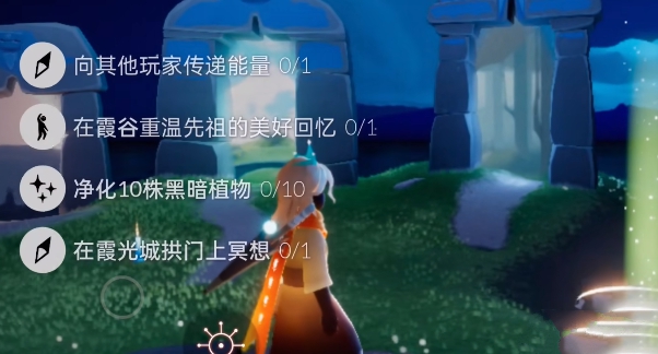 ����9.7ÿ�������� 9��7�պ�ʯ����