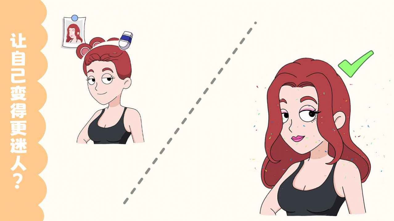 �������ж�����Ϸ�ٷ�����ͼ1: