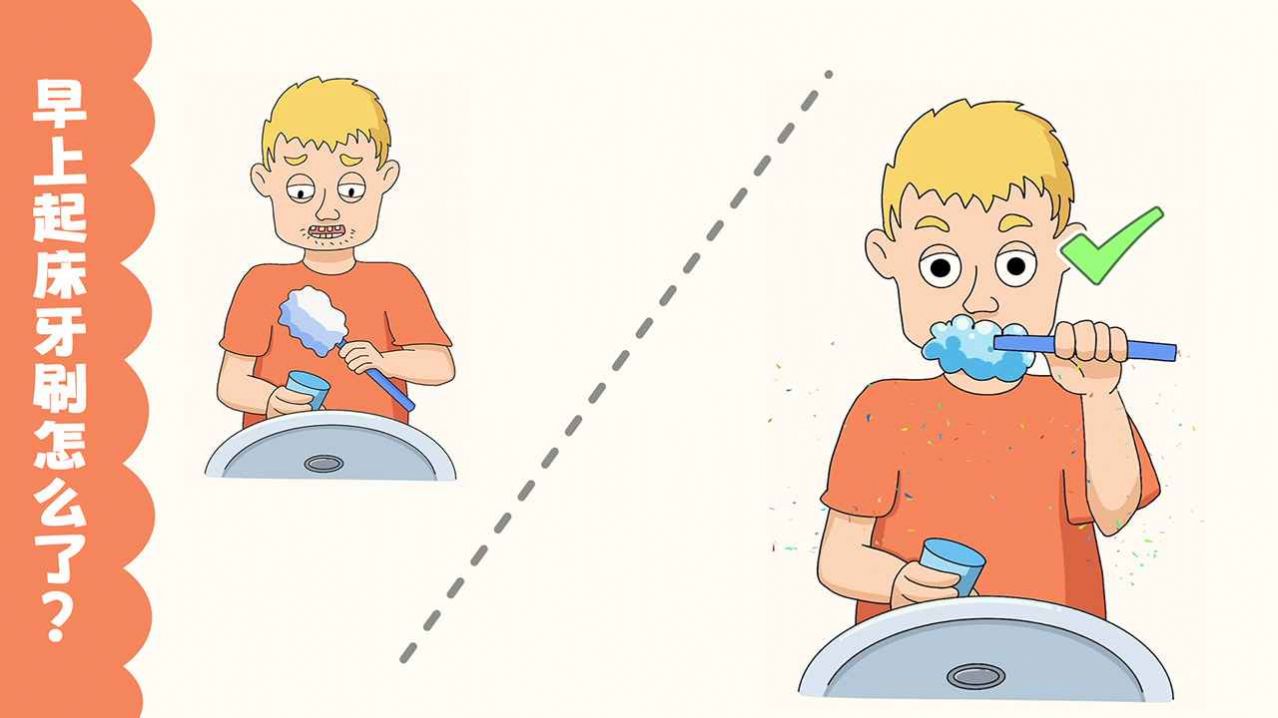 �������ж�����Ϸ�ٷ�����ͼ3: