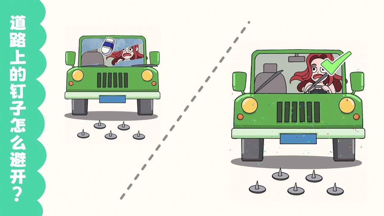 �������ж�����Ϸ�ٷ�����ͼƬ1