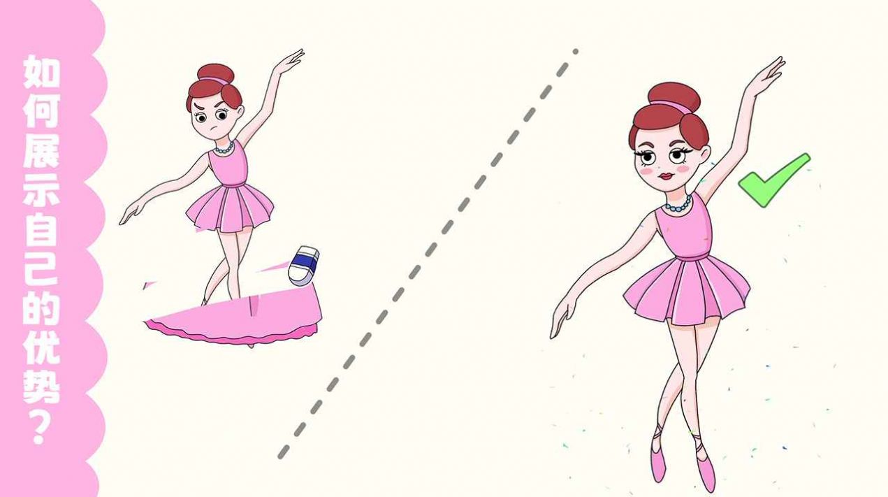 �������ж�����Ϸ�ٷ�����ͼƬ2