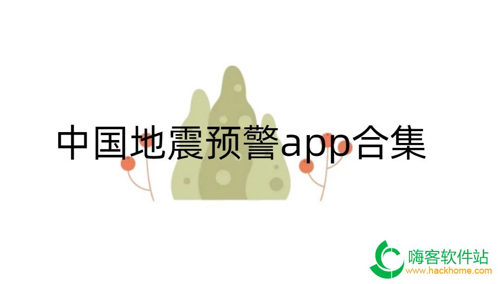 йԤappϼ