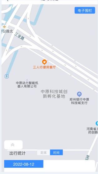 ��ԭ�������ο�������app����ͼ2: